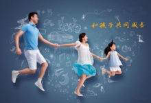 越是好的父母，越有可能帮助孩子度过人生最早几个重要阶段-启辰社工 | 亲职路上 与你同行