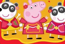 啥是佩奇?国人对家的情节-启辰社工 | 亲职路上 与你同行