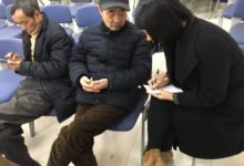 北碚区天津路社区老年社会工作服务项目正式启动-启辰社工 | 亲职路上 与你同行