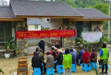 北碚区困难长者安心守护项目|反诈宣传进乡村，共筑老人“防骗墙”-启辰社工 | 亲职路上 与你同行