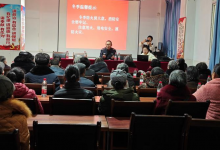 北碚区困难长者安心守护项目|“安全防护，远离诈骗”安全知识宣传月-启辰社工 | 亲职路上 与你同行